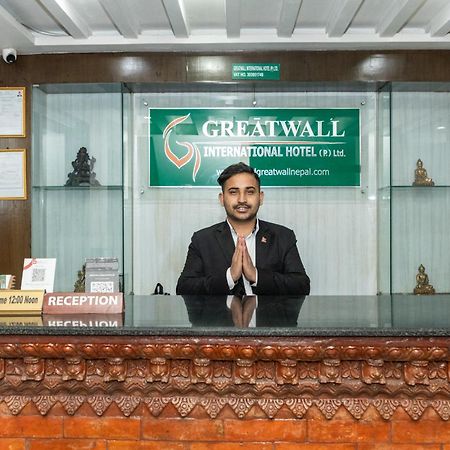 Greatwall International Hotel Katmandu Zewnętrze zdjęcie