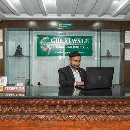 Greatwall International Hotel Katmandu Zewnętrze zdjęcie