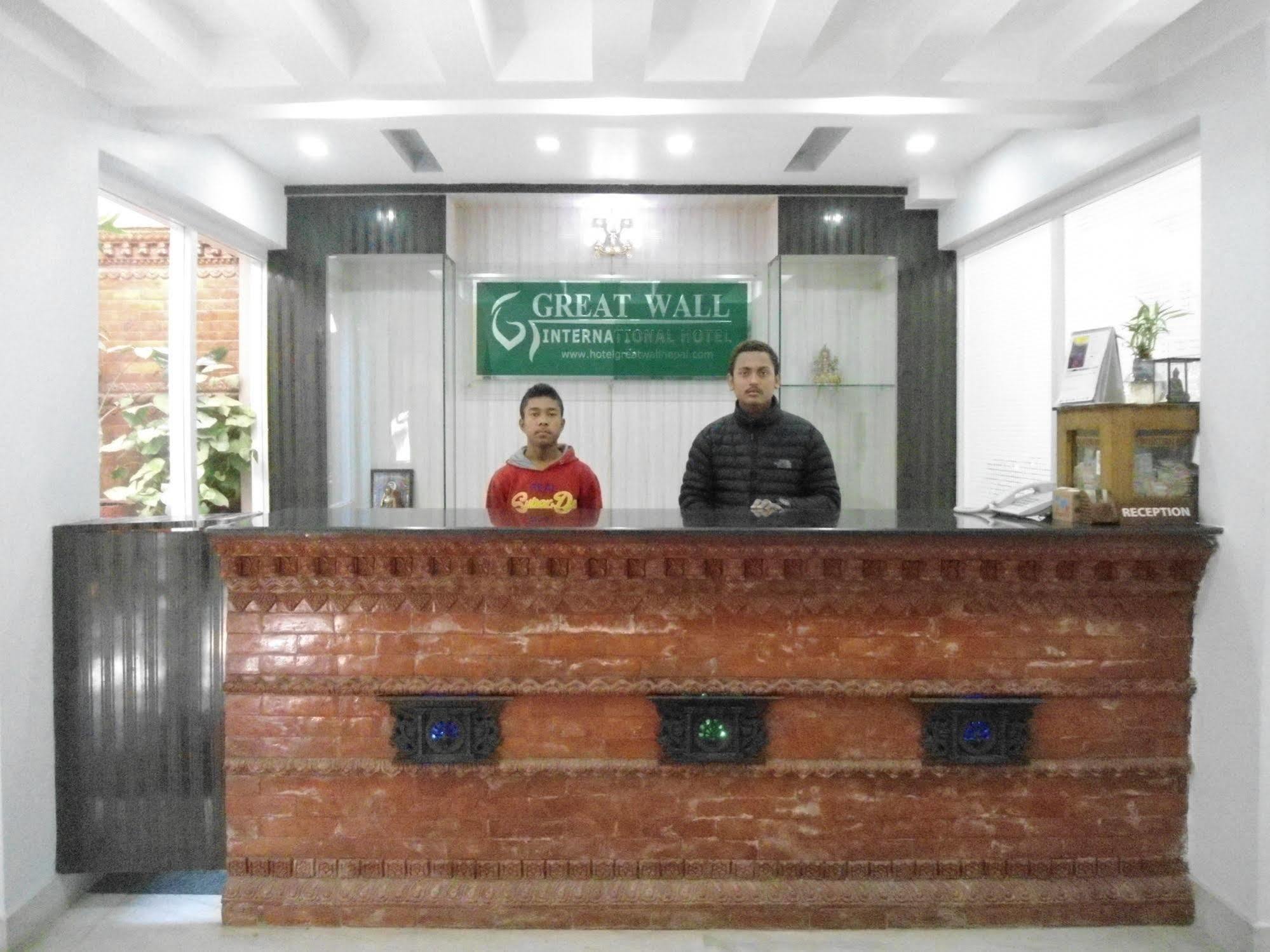 Greatwall International Hotel Katmandu Zewnętrze zdjęcie