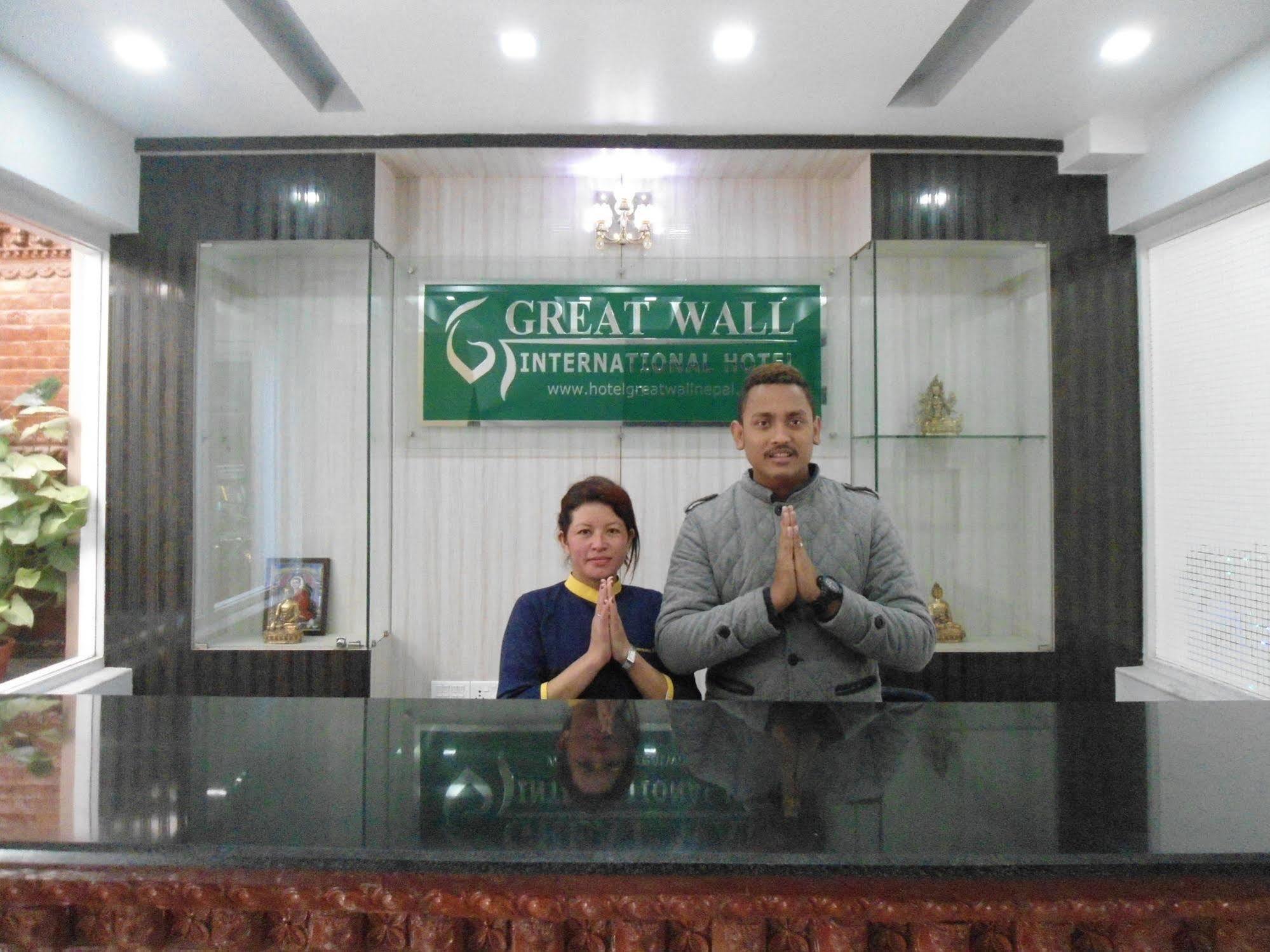 Greatwall International Hotel Katmandu Zewnętrze zdjęcie